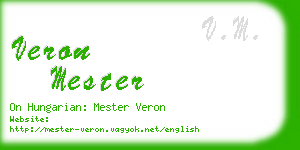 veron mester business card